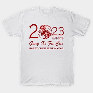 Happy chinese new year 2023 - Zodiac sign year of the rabbit T-Shirt